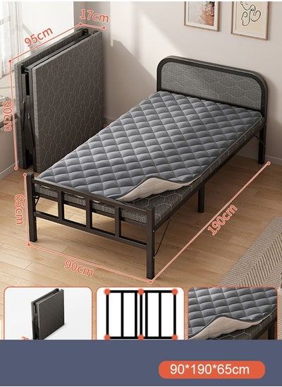 Buy Portable Foldaway household Simple Bed companion with Ice Silk Matress in UAE