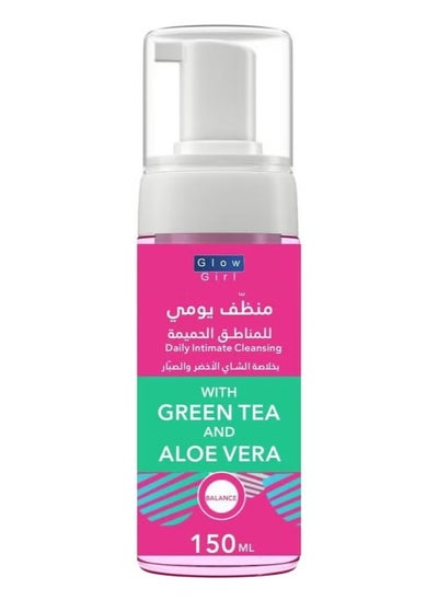 Buy Daily Intimate Cleanser with Green Tea and Aloe Vera - 150ml in Saudi Arabia