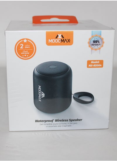 Buy portable bluetooth subwoofer black bass subwoofer in Saudi Arabia