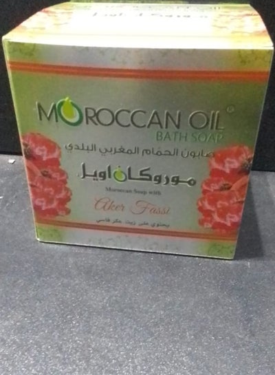 Buy Moroccan Oil AKER FASSI Bath Soap 250ml in Egypt