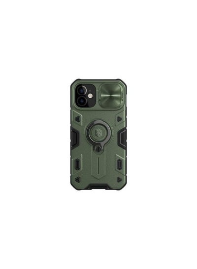 Buy Nillkin Cyclops Back Cover for iPhone 12\12 pro Green in Egypt