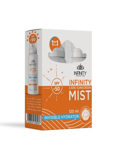 اشتري Infinity Care Sunscreen Mist SPF50+  Buy 1 Get 1 Free في مصر