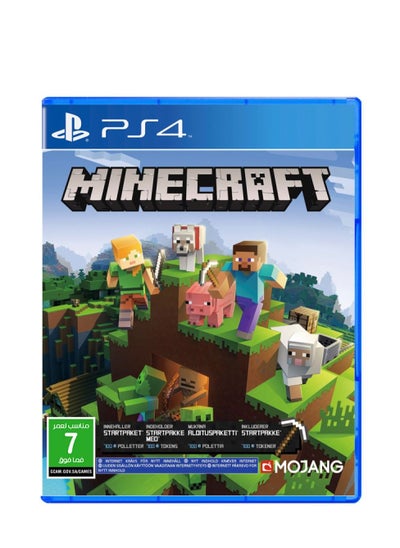 اشتري لعبة Minecraft - نسخة المملكة العربية السعودية - Adventure - بلاي ستيشن 4 (PS4) في السعودية