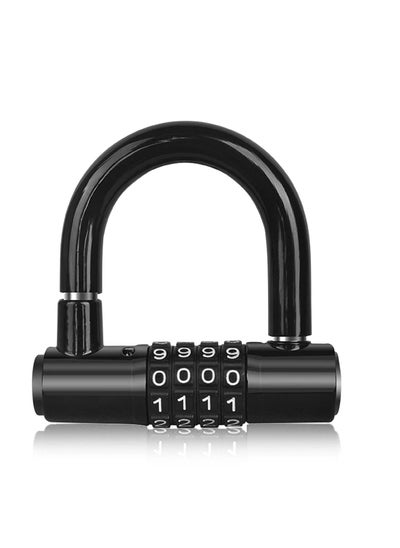 اشتري Bike Lock, Heavy Duty Outdoor Waterproof Lock with Resettable Code, Digit Combination Padlock, 4 Digit Code Lock Anti Theft for Gates, Mountain Bike, Scooter Gym, School, Shed Lockers في السعودية