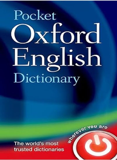 اشتري Pocket Oxford English Dictionary في الامارات