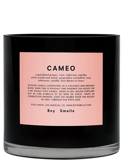 Buy Cameo Natural Candle Large in UAE
