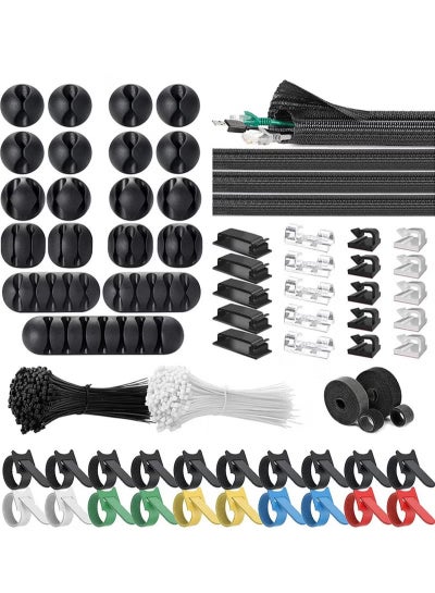 Buy 265 Piece Cable Wire Management Organizer Kit For Fastening Cable Ties For TV Home Office Cord Holder Desk in Saudi Arabia