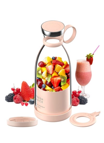 اشتري Personal Size Blender Portable Smoothies Blender, USB Rechargeable Quick Juicing Cup, Mini Travel Juicer for Smoothie,Fruit,Milk Shakes في الامارات