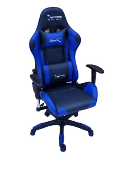 Buy Comfortable gaming chair in Saudi Arabia