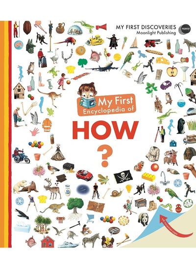 اشتري My First Encyclopedia of How? في الامارات