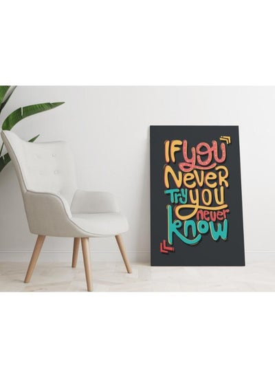 Buy If you never try you never know motivate poster 60x40 in Egypt