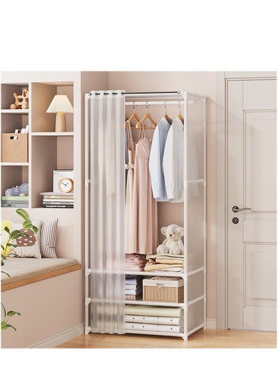Buy Portable Closet Wardrobe Clothes Storage with 3 Shelves and Hanging Rail,Non-Woven Fabric, Quick and Easy Assembly in UAE