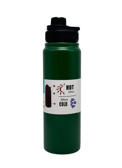 Buy QSHOP® Thermal Bottle 800ml – with Ergonomic Handle for Easy Carry, Airtight Leak Proof Lock, Advanced Vacuum Insulation Technology to Keep Liquids Hot or Cold for a Long Time in Egypt