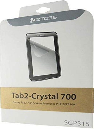اشتري Ztoss Screen Protector for Samsung Galaxy Tab2  7.0 inch for P3110 and P3100 في مصر