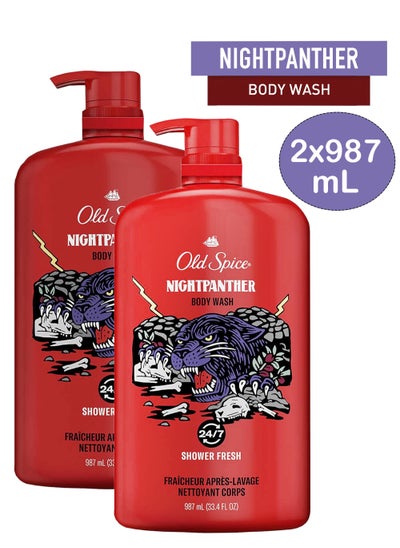 اشتري Old Spice Body Wash Wild Collection NightPanther, Sandalwood & Chocolate Scent - 2x 987 ml (Pack Of 1) | Body Wash Deodorant في الامارات