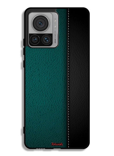 اشتري Motorola Edge 30 Ultra Protective Case Cover Leather Pattern في السعودية