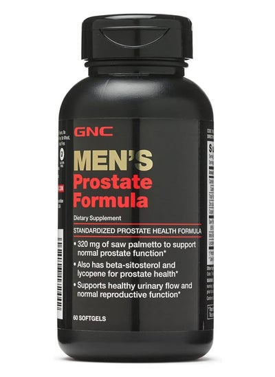 Buy Prostate Formula For Men in UAE