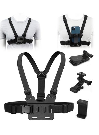 اشتري Camera Chest Mount Strap Harness Fit for AKASO DJI Osmo Adjustable Cell Phone with Sports Installation Bracket kit Mobile Backpack Clip Holder في السعودية