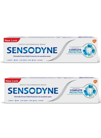Buy 2PES Toothpaste For Sensitive Teeth Advanced Complete Protection 75ml in Saudi Arabia
