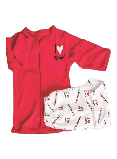 Buy New Born Pajama Cardigan and Pants in Egypt