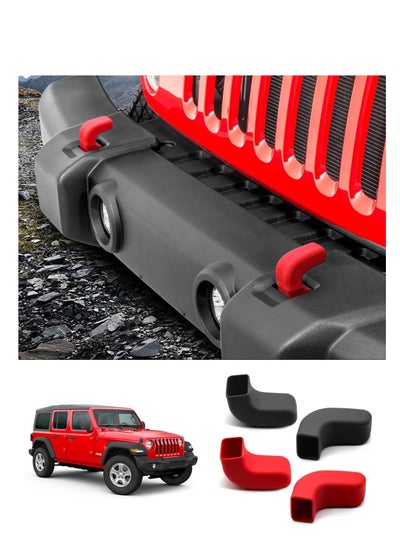 اشتري Tow Hook Covers for Jeep Wrangler TJ JK JL Front Bumper Tow Hook Protector Rubber Covers Elastic Wear-Resistant Jeep Wrangler Accessories Red & Black 4PCS في السعودية