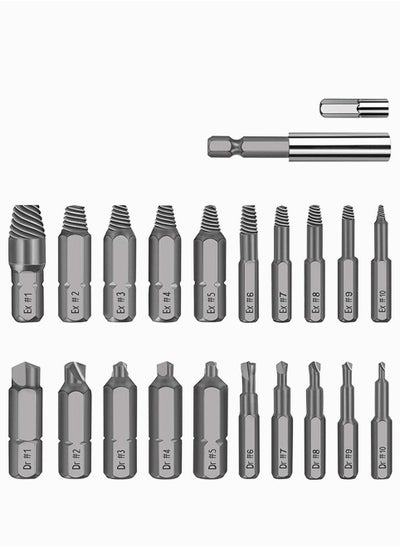 Buy Broken Screw Extractor, SYOSI Damaged Screw Extractor Set 22Pcs with Drills and Extractor HSS Broken Bolt Screw Remover Tool with Magnetic Extension Bit Holder Socket Adapter for Broken Screw in Saudi Arabia