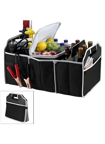 Buy Foldable Adjustable Car Trunk Organizer with Compartments and Pockets for Cars 50*32*33 Cm-Black in Egypt