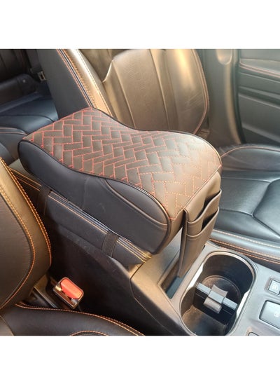 Buy Assafco Leather Car Armrest Cushion Foam Square-style in Egypt