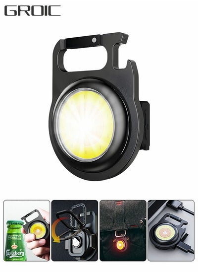 اشتري Keychain Light,Small Mini Keychain Flashlights Rechargeable 500 Lumens Bright COB Pocket Led Work Flash Lights with Folding Bracket Bottle Opener Magnetic Base في الامارات