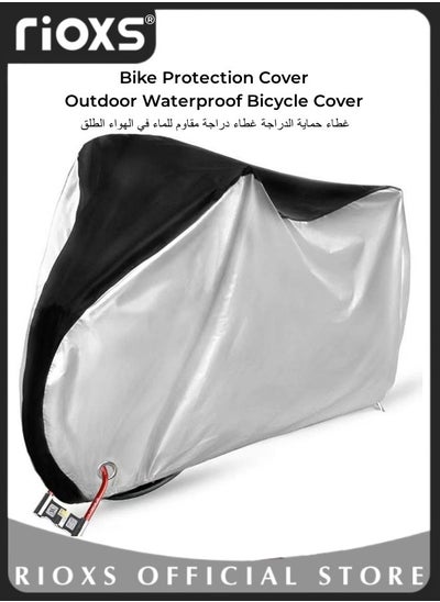 Buy Bike Protection Cover Outdoor Waterproof Bicycle Cover Rain Sun UV Dustproof Windproof with Locking Hole Ideal for Mountain Bike Road Bike in UAE