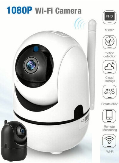 اشتري Wireless monitoring camera mobile phone remote monitoring night vision high -definition camera home network camera suits في السعودية