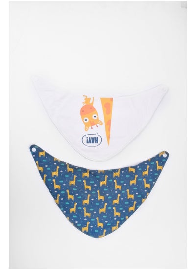 Buy Baby Boys Bib P/2 in Egypt