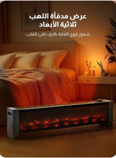 Buy 2000 electric heater, 3D flame atmosphere light, instant heating, suitable for bedrooms and living rooms in Saudi Arabia