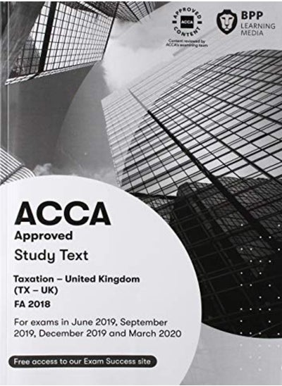 اشتري ACCA Taxation FA2018 في الامارات