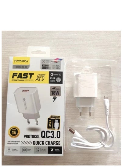 Buy Fast micro charger used to charge Android phones and tablets in Egypt