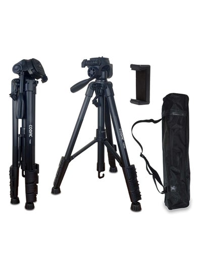 اشتري T690 Light weight Portable Aluminum Camera Tripod Maximum Height 146cm 57.48inch Compatible with Canon Nikon Sony DSLR Camera with Carry Case Load 3kg 6.60lb Load في الامارات