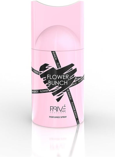 Buy Perfumed Spray Flower Bunch For Women 250ml in Egypt