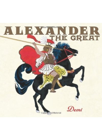 اشتري Alexander the Great في الامارات