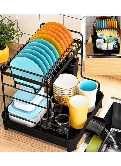 Buy Blue Ocean Dish Rack Drying Stand With Dish Drainer Plate Rack Kitchen Organizer Dish Drying Rack Countertop Kitchen Utensil holder Sink Stand for Plates in UAE