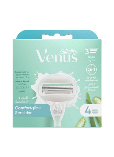 Buy Venus Comfort Glide Sensitive Women's Razor Refill Cartridges – Pack of 4 in Egypt