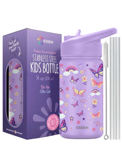 Buy Kids Water Bottle Stainless Steel for Girls Butterfly – 414 ml in UAE