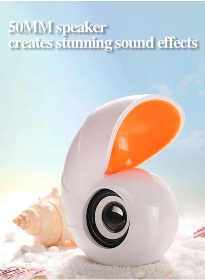 Buy USB Conch Style Cute Desktop Mini Speaker, Suitable for Small Speakers on Computers, Desktops, and Laptops in Saudi Arabia