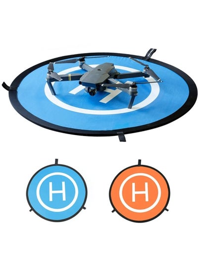 Buy PGYTECH Foldable Drone Landing Pad in UAE