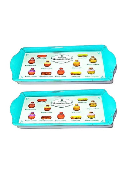 اشتري 2-piece Melamine Serving Tray Set في مصر