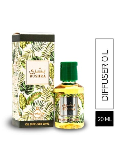 Buy Bushra - Diffuser/Essential Aromatherapy Oil 20ml in UAE