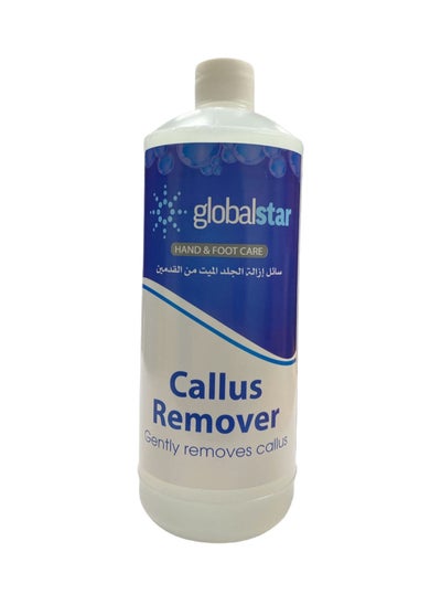 Buy Globalstar Callus Remover 1000ml in UAE