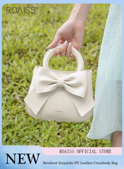 اشتري Women's Fashionable And Exquisite Bowknot Crossbody Bag Detachable And Adjustable Shoulder Strap Pu Leather Handbag Zippered Multi Layered Design Shoulder Bag في الامارات