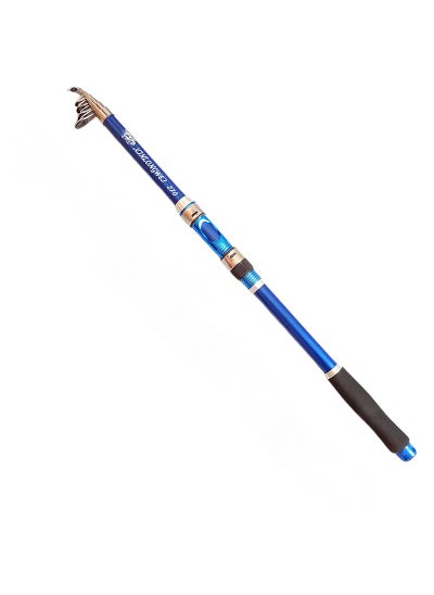 Buy 2.1M Portable Telescopic Carbon Fiber Fishing Rod in UAE