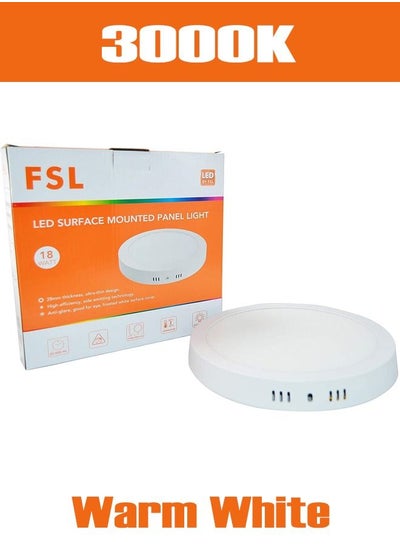 اشتري LED Surface Mounted Panel Light 18W Warm White في الامارات