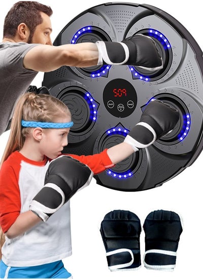 Buy Electronic Music Boxing Machine Boxing Training Punching Equipment With Gloves Wall Mounted Bluetooth in Saudi Arabia